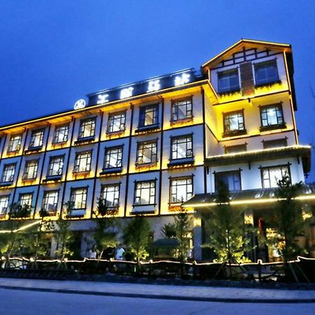 Zhangjiajie Huipeng Inn Exterior photo